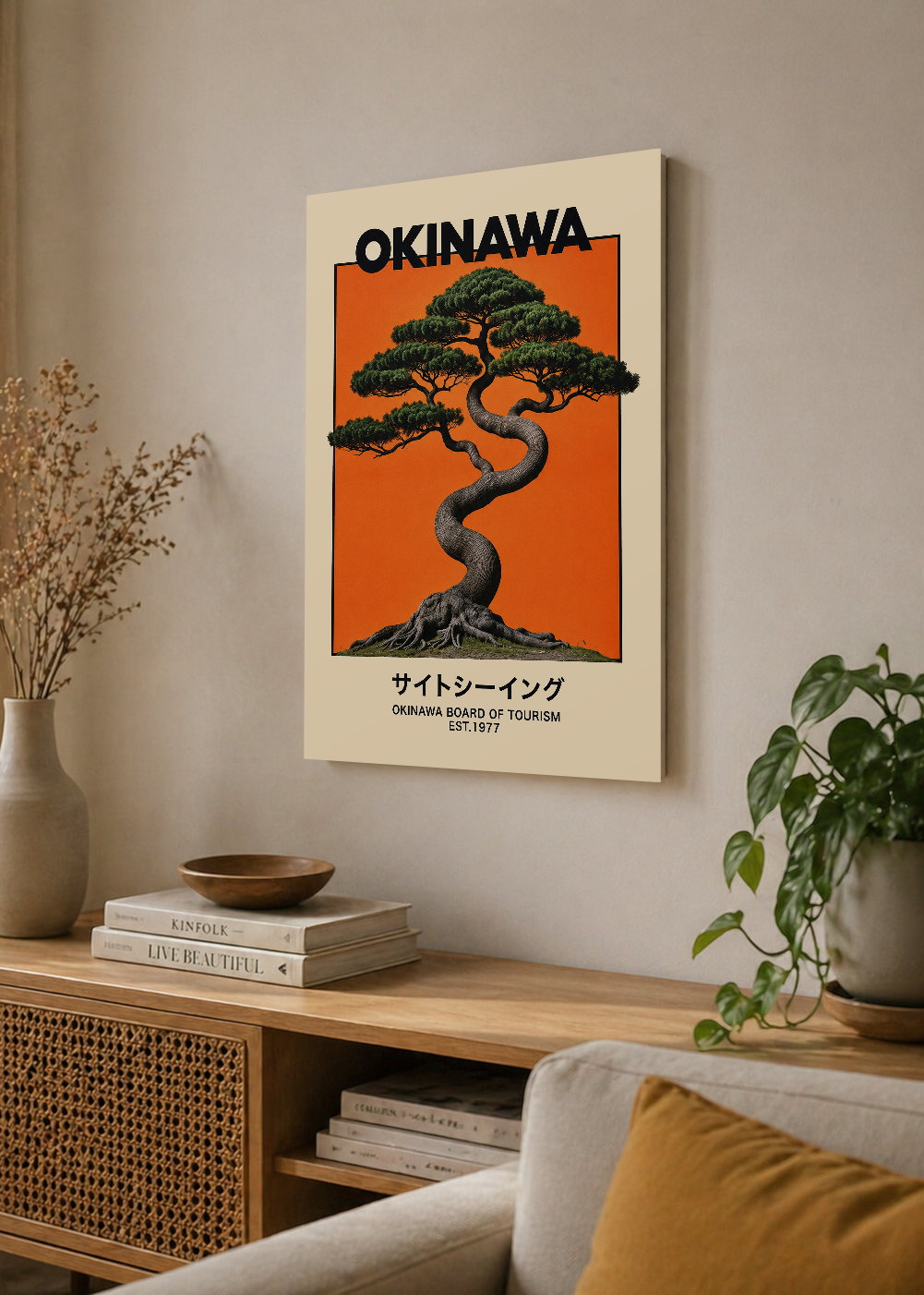 Cuadro Decorativo Mural Sin Marco 5mm - Japandi, Okinawa