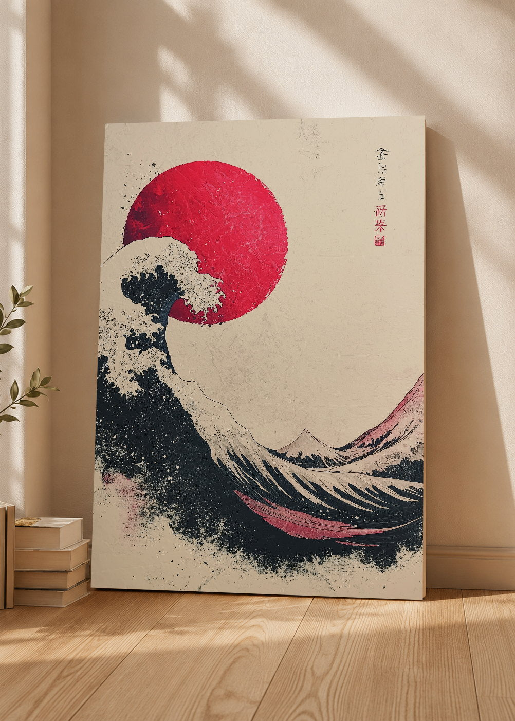 Cuadro Decorativo Mural Sin Marco 5mm - Japandi, Ola Japonesa, La gran ola I