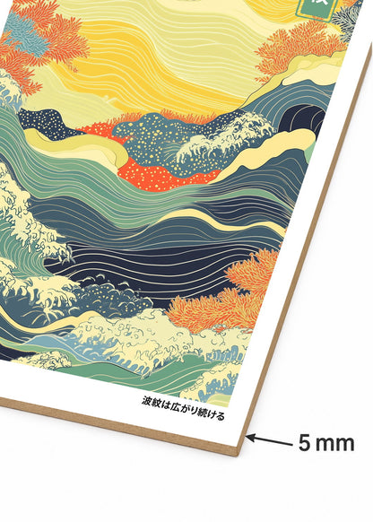 Cuadro Decorativo Mural Sin Marco 5mm - Japandi, Olas Amarillo y Naranja, Hamon