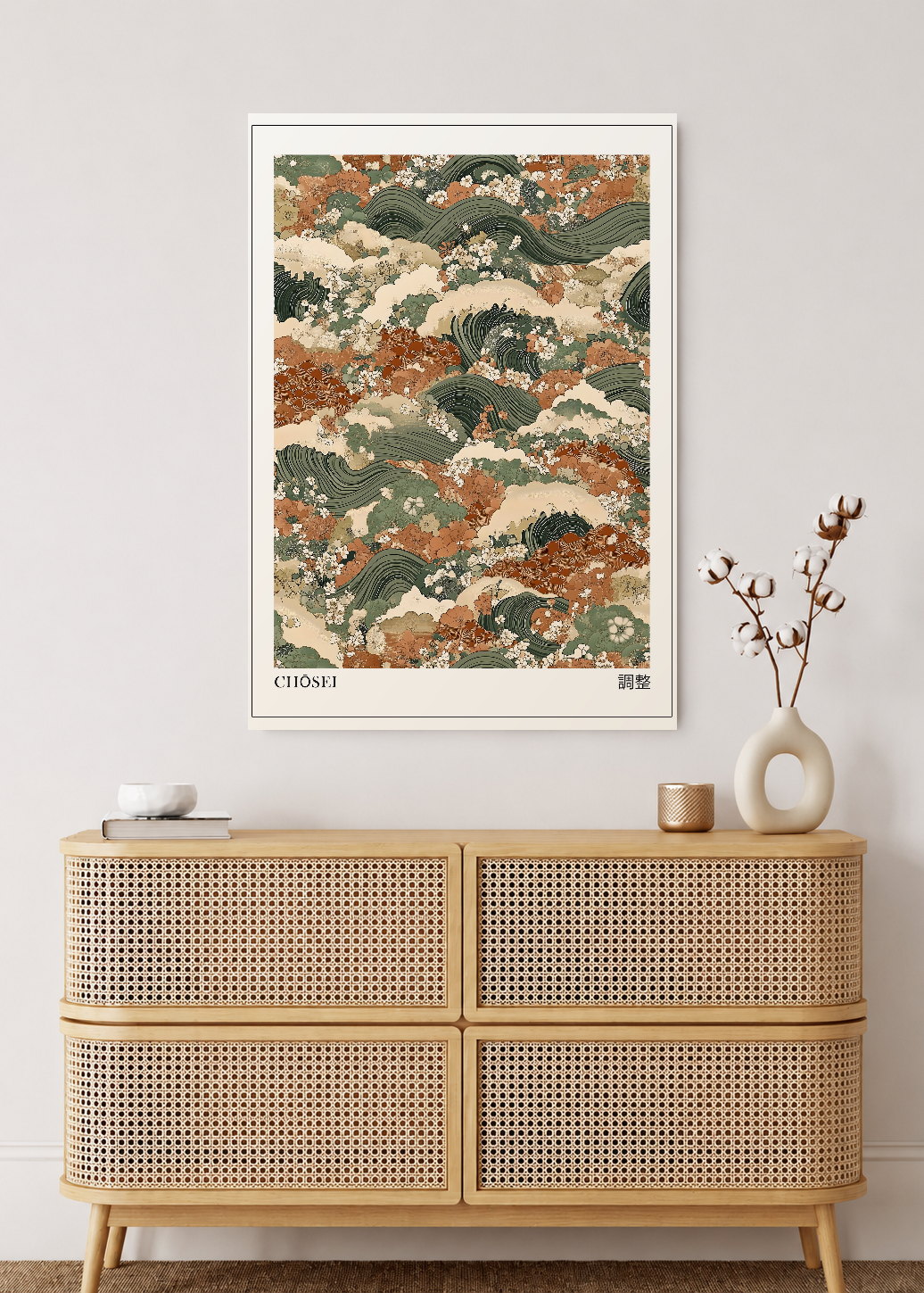 Cuadro Decorativo Mural Sin Marco 5mm - Japandi, Olas y Flores Verde Tierra, Chosei