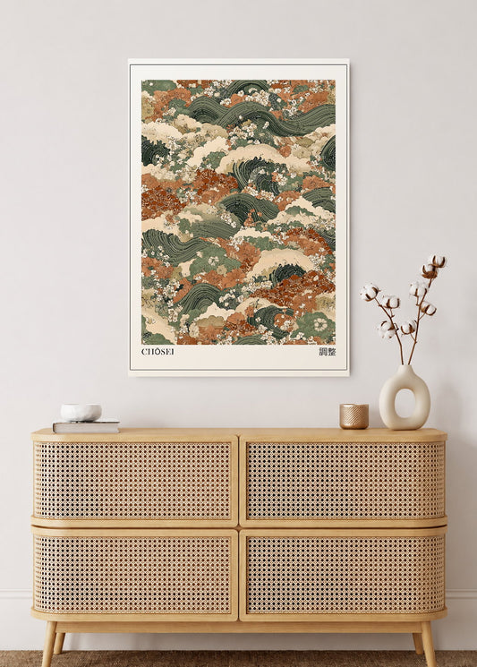 Cuadro Decorativo Mural Sin Marco 5mm - Japandi, Olas y Flores Verde Tierra, Chosei