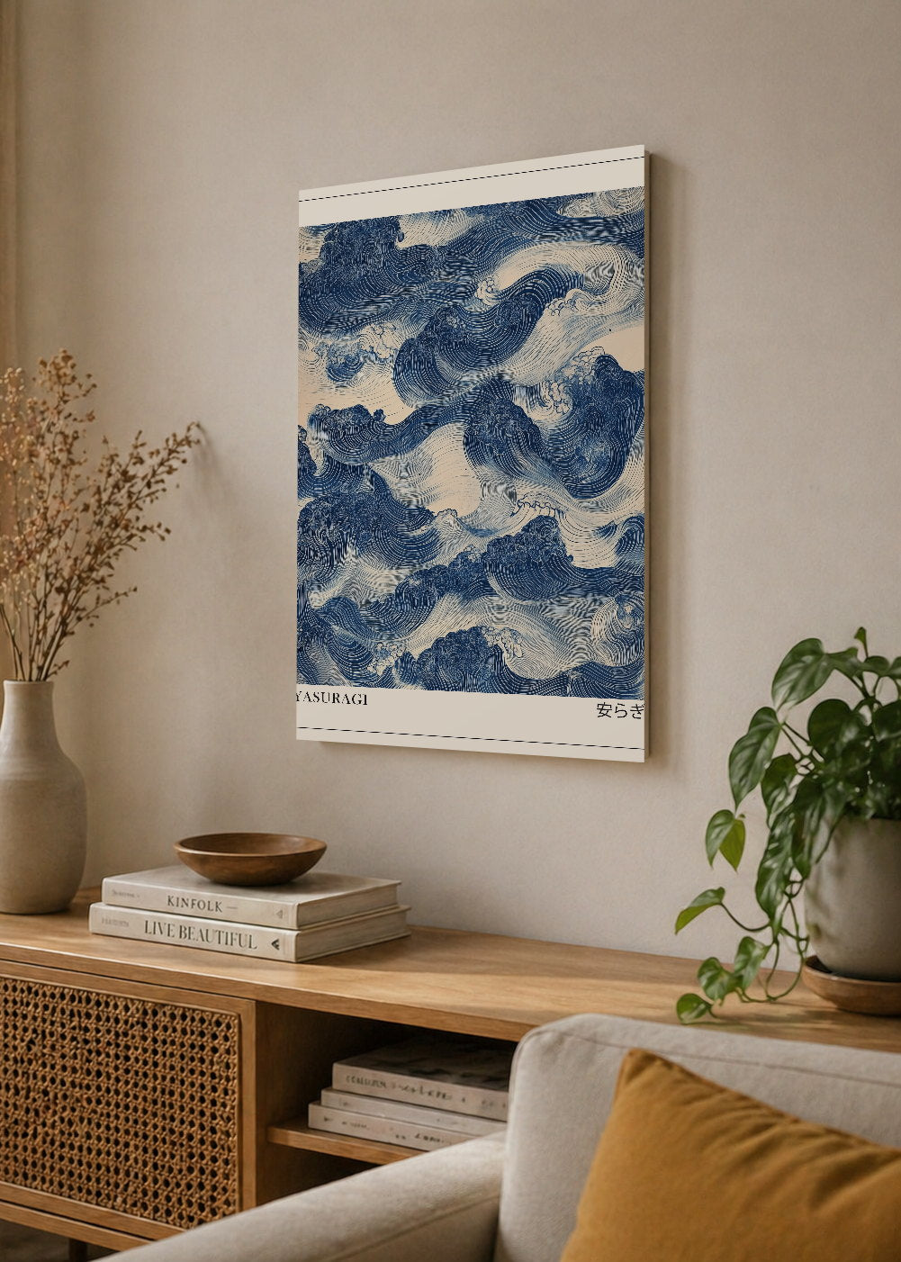 Cuadro Decorativo Mural Sin Marco 5mm - Japandi, Olas Japonesas Azul y Crema, Yasuragi