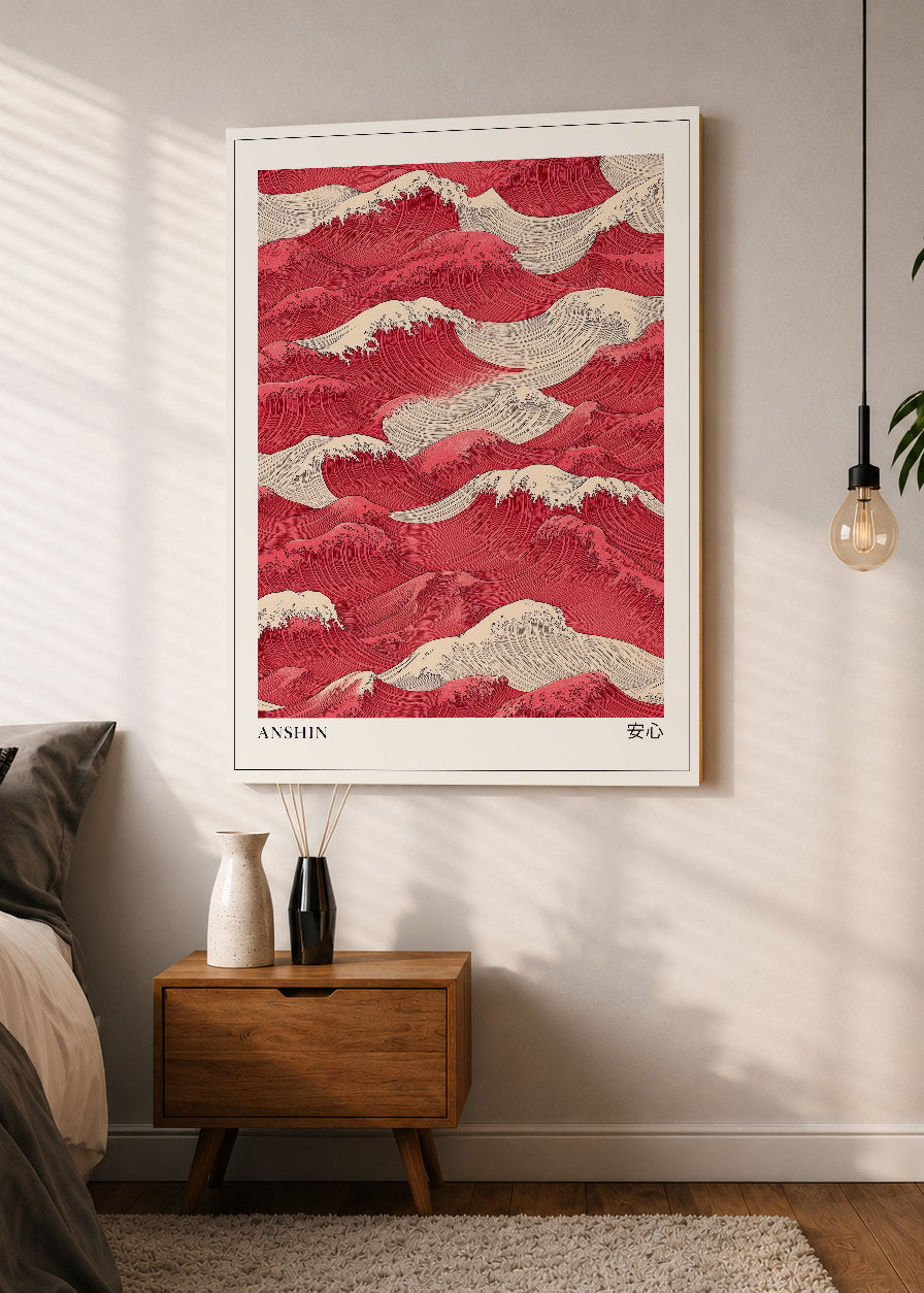 Cuadro Decorativo Mural Sin Marco 5mm - Japandi, Olas Japonesas Rojo, Anshin