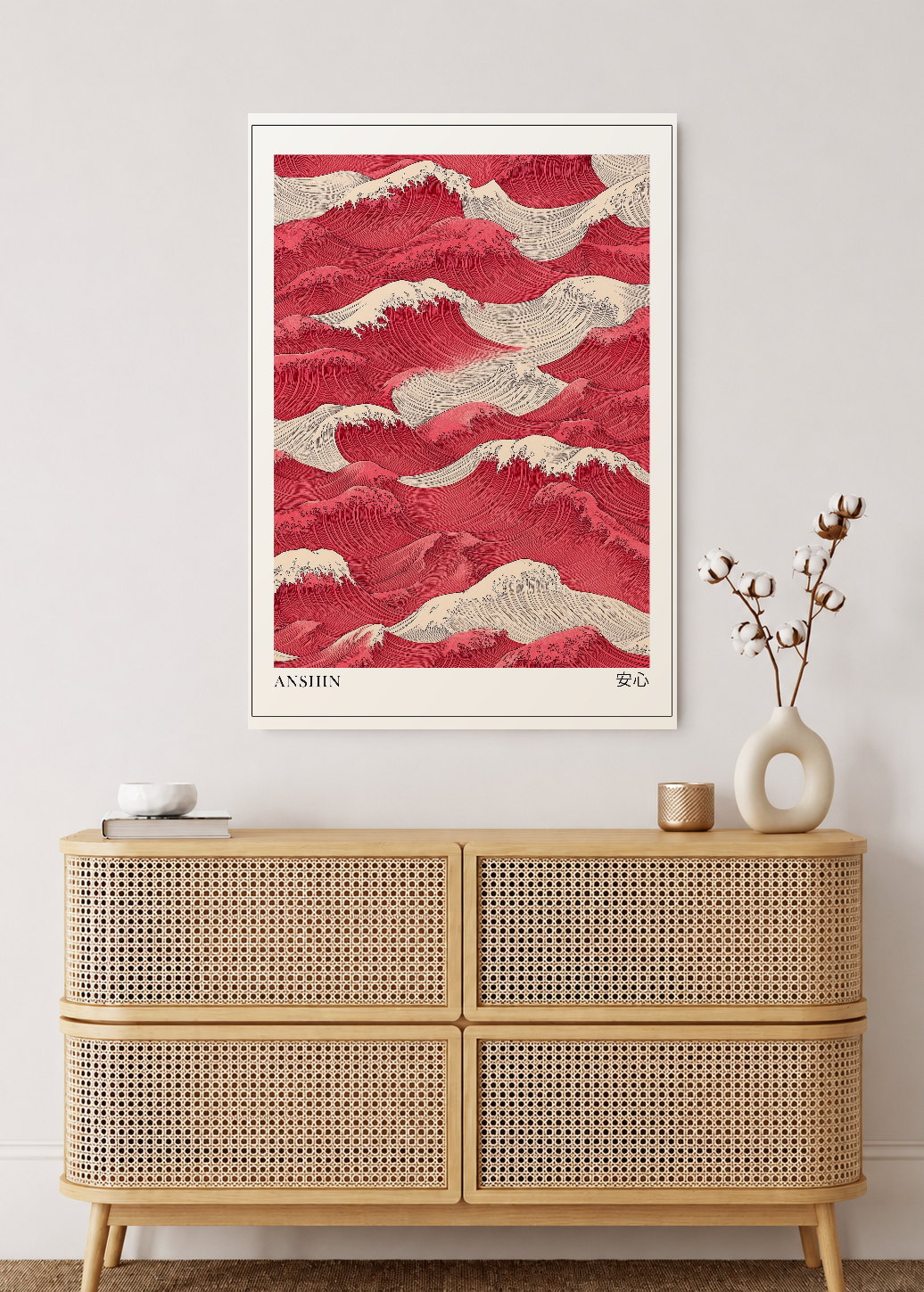 Cuadro Decorativo Mural Sin Marco 5mm - Japandi, Olas Japonesas Rojo, Anshin