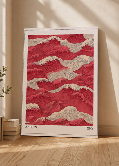 Cuadro Decorativo Mural Sin Marco 5mm - Japandi, Olas Japonesas Rojo, Anshin