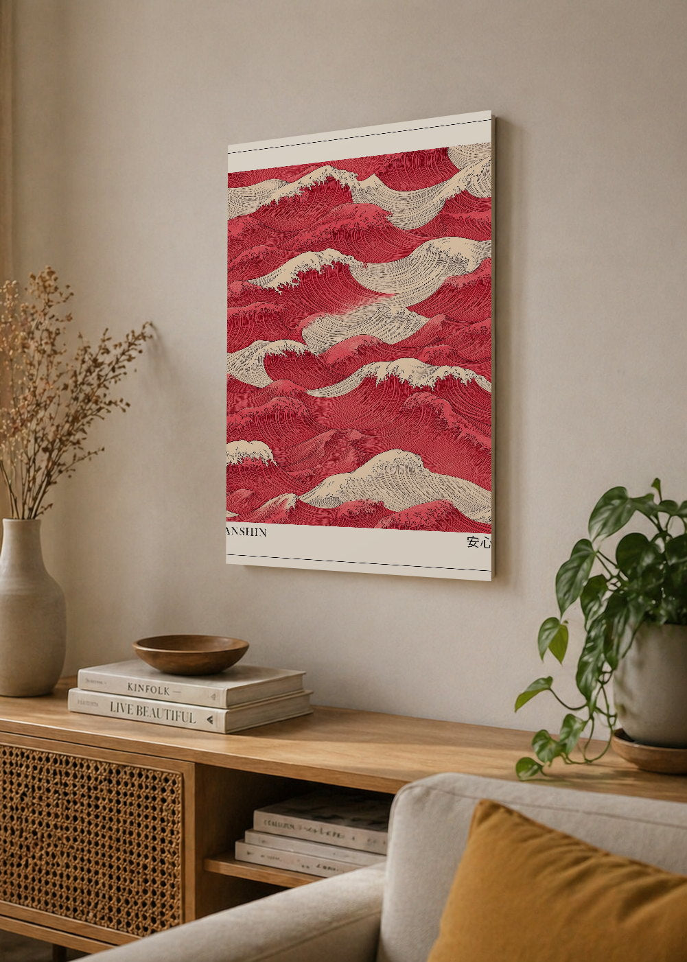 Cuadro Decorativo Mural Sin Marco 5mm - Japandi, Olas Japonesas Rojo, Anshin