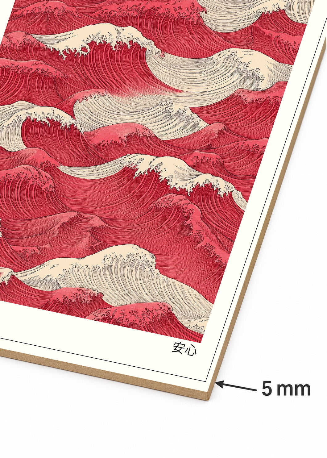 Cuadro Decorativo Mural Sin Marco 5mm - Japandi, Olas Japonesas Rojo, Anshin