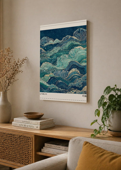 Cuadro Decorativo Mural Sin Marco 5mm - Japandi, Olas Japonesas Turquesa, Kinkou