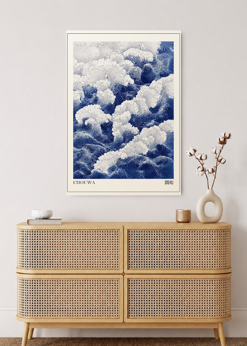 Cuadro Decorativo Mural Sin Marco 5mm - Japandi, Olas y Nubes Azul Marino, Chouwa