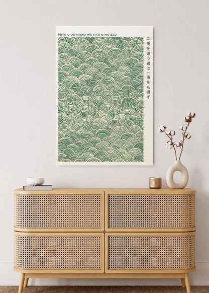 Cuadro Decorativo Mural Sin Marco 5mm - Japandi, Olas Seigaiha Verde