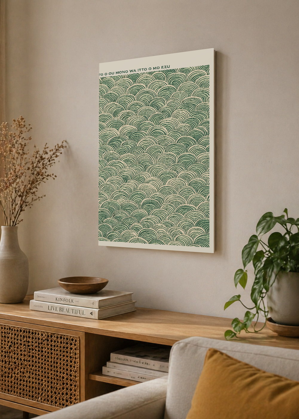 Cuadro Decorativo Mural Sin Marco 5mm - Japandi, Olas Seigaiha Verde