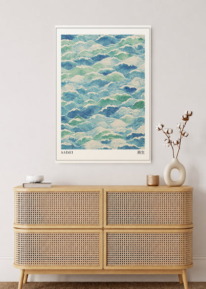 Cuadro Decorativo Mural Sin Marco 5mm - Japandi, Olas Suaves Verde Agua, Saisei