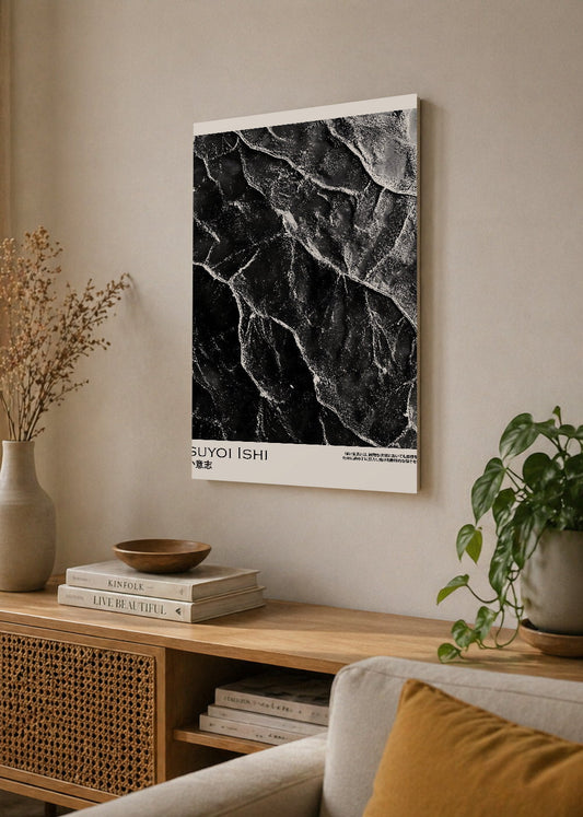 Cuadro Decorativo Mural Sin Marco 5mm - Japandi, Piedra de Montaña Blanco y Negro, Tsuyoi Ishi