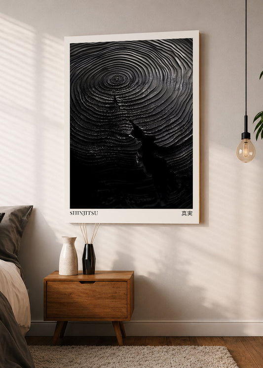 Cuadro Decorativo Mural Sin Marco 5mm - Japandi, Relieve Circular Negro, Shinjitsu