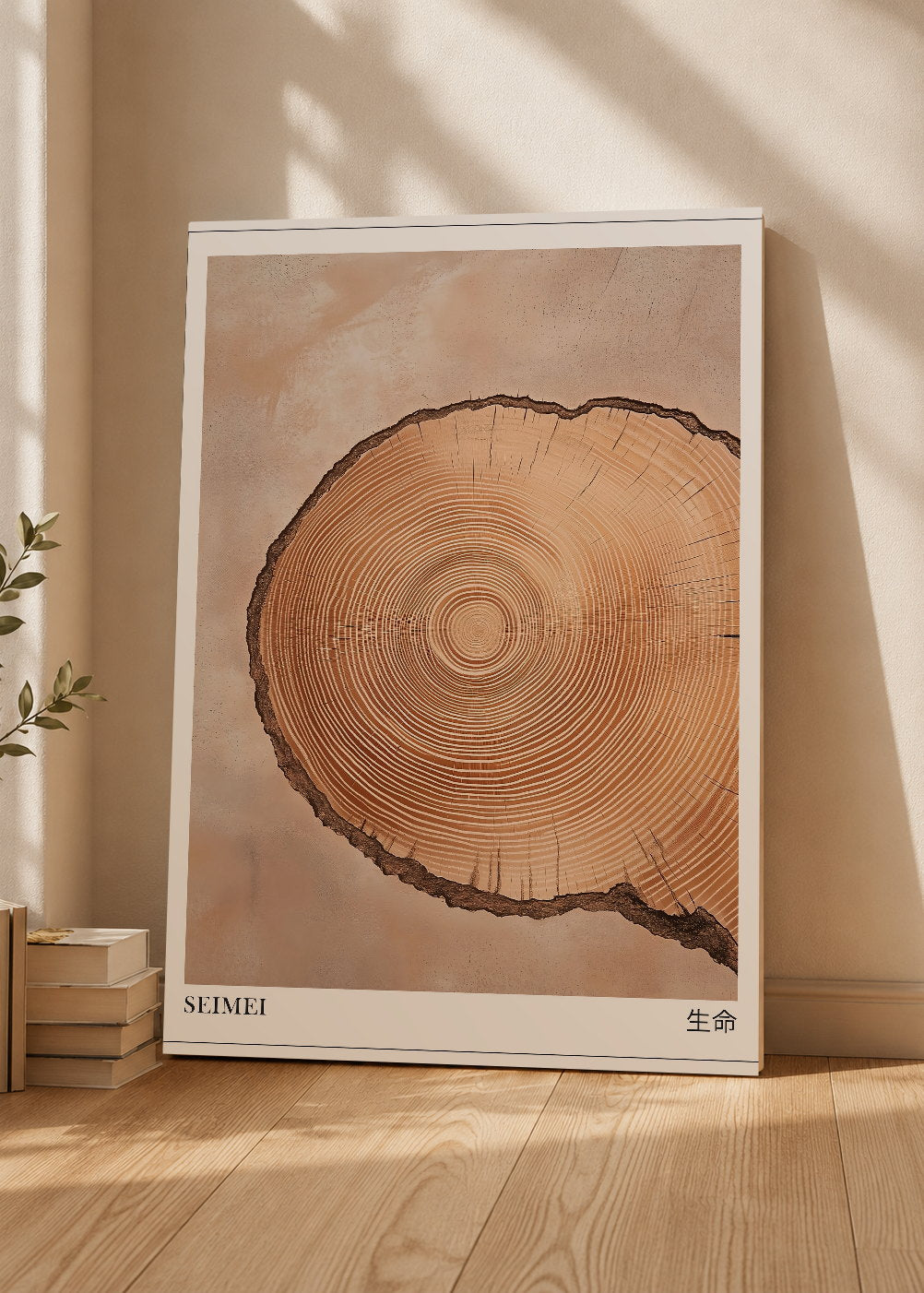 Cuadro Decorativo Mural Sin Marco 5mm - Japandi, Tronco y Anillos Beige, Seimei