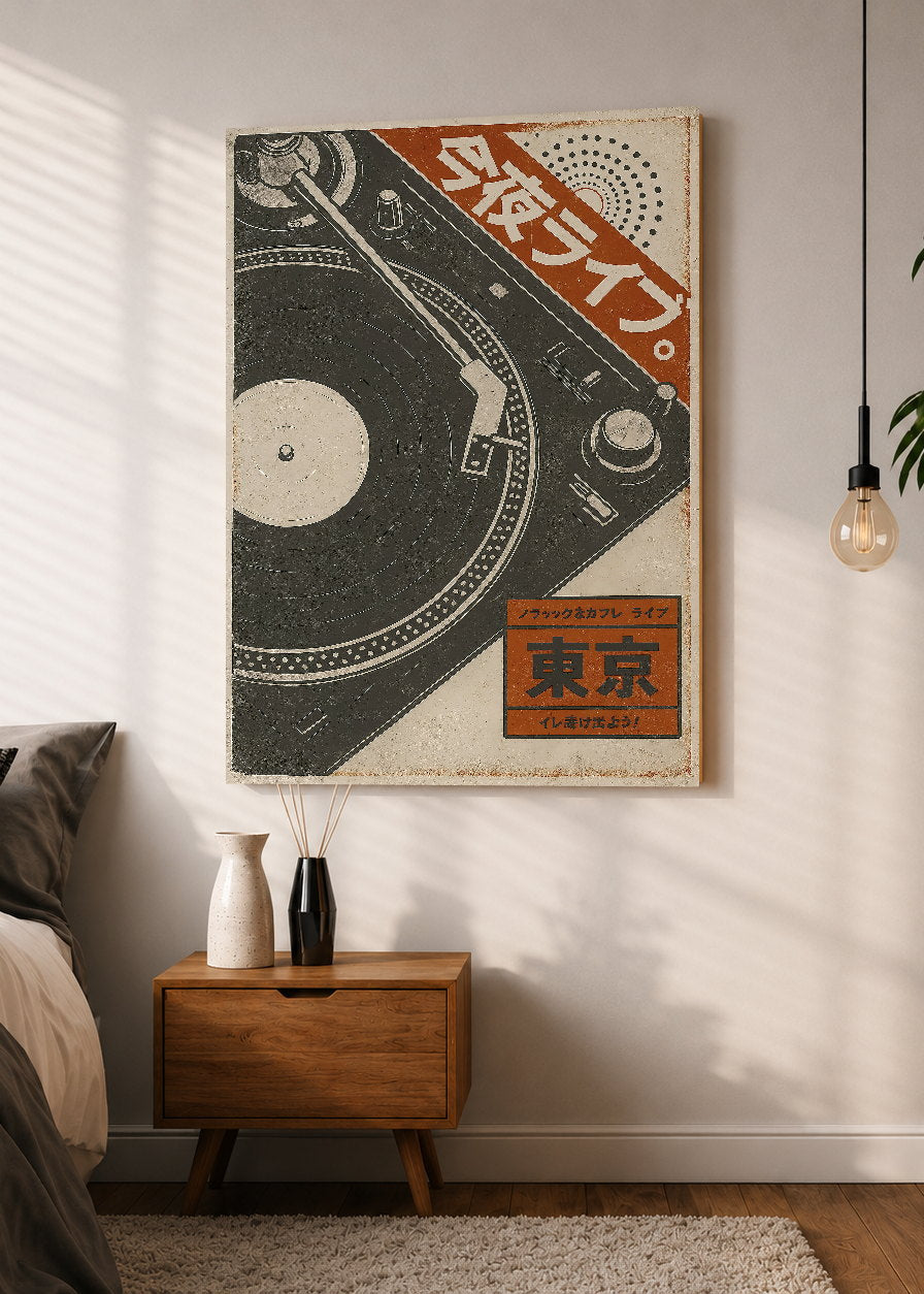 Cuadro Decorativo Mural Sin Marco 5mm - Música, The Beat Club XIV