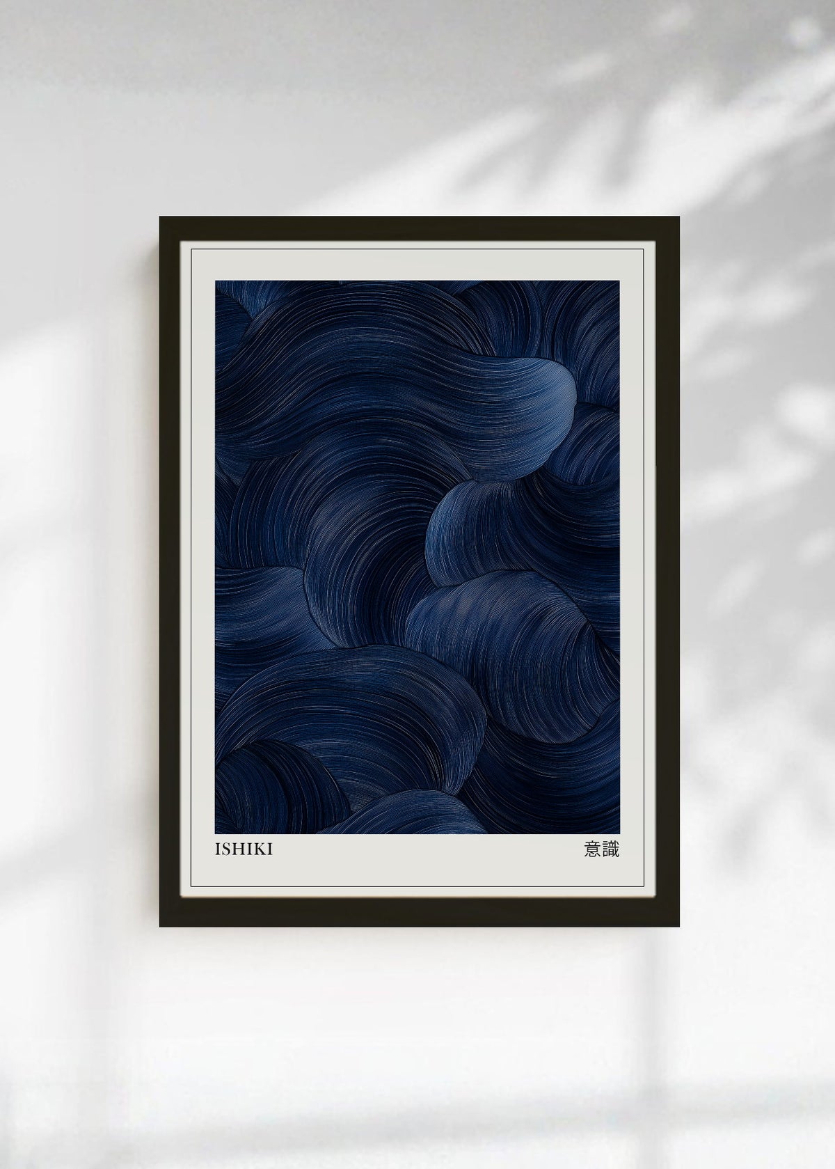 Cuadro Decorativo Japandi, Abstracto de Nubes Azul Noche, Ishiki