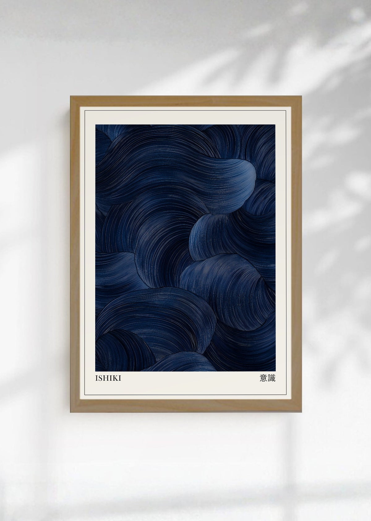 Cuadro Decorativo Japandi, Abstracto de Nubes Azul Noche, Ishiki
