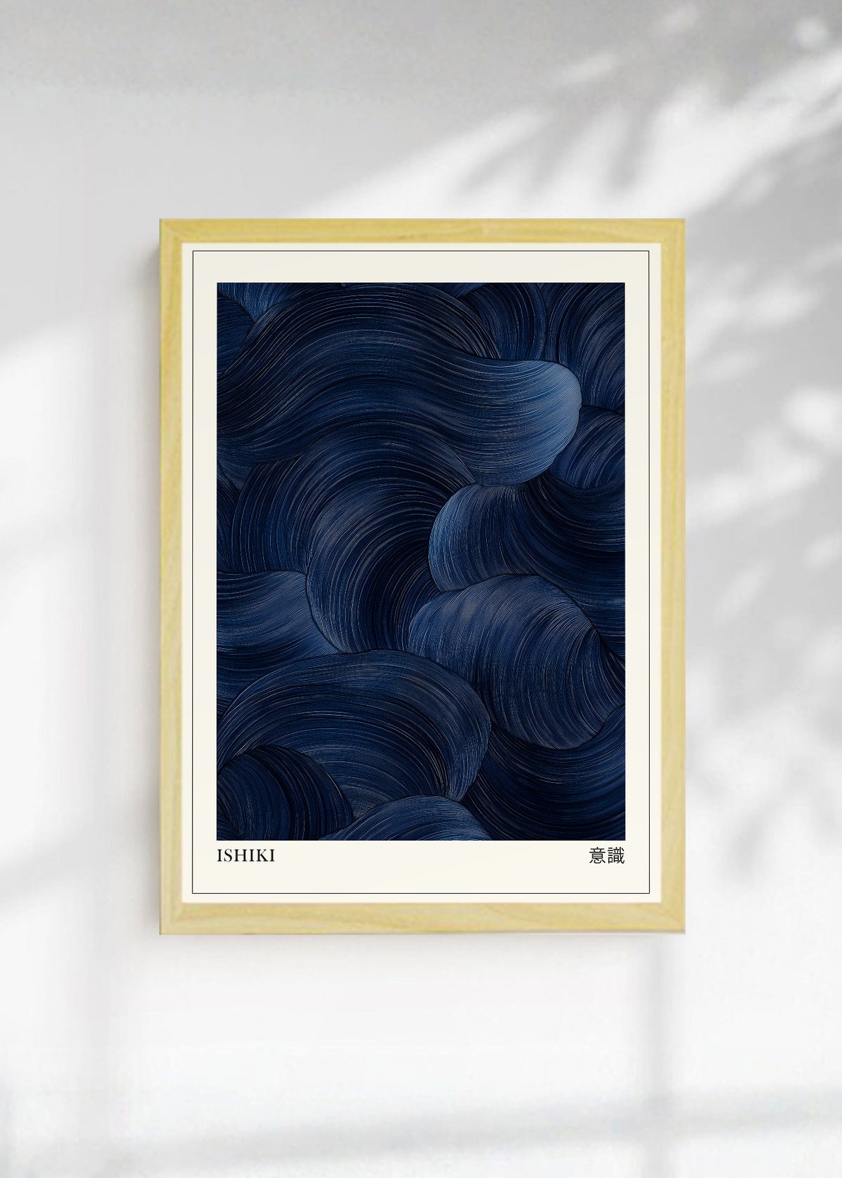 Cuadro Decorativo Japandi, Abstracto de Nubes Azul Noche, Ishiki