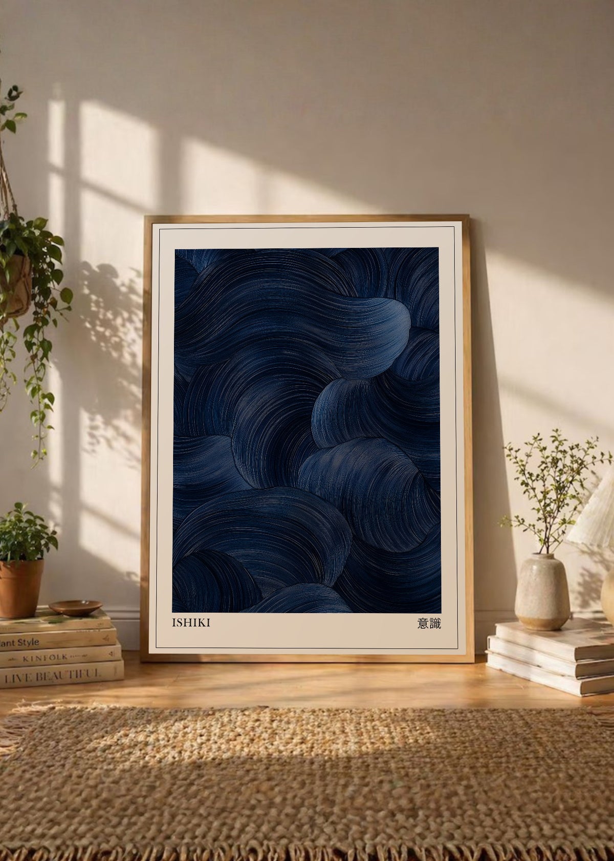 Cuadro Decorativo Japandi, Abstracto de Nubes Azul Noche, Ishiki