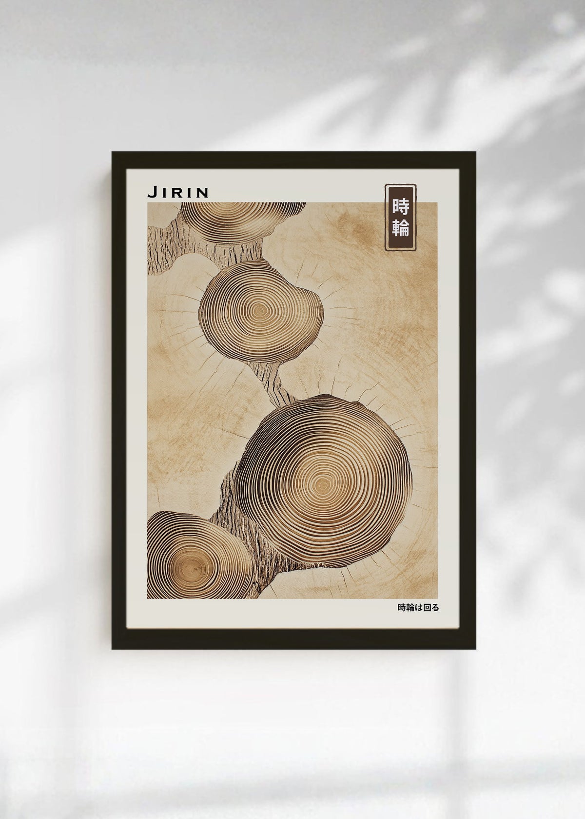 Cuadro Decorativo Japandi, Anillos de Madera Beige, Jirin