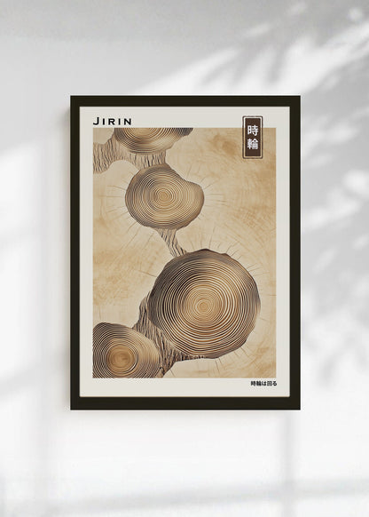 Cuadro Decorativo Japandi, Anillos de Madera Beige, Jirin