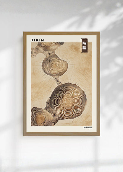 Cuadro Decorativo Japandi, Anillos de Madera Beige, Jirin