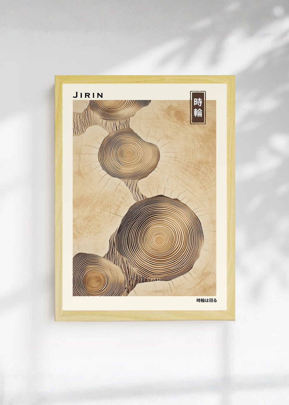 Cuadro Decorativo Japandi, Anillos de Madera Beige, Jirin