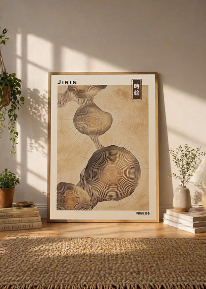 Cuadro Decorativo Japandi, Anillos de Madera Beige, Jirin