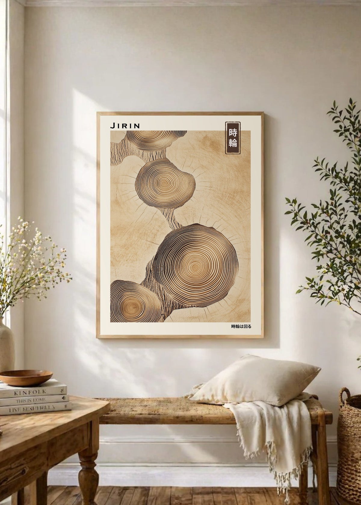 Cuadro Decorativo Japandi, Anillos de Madera Beige, Jirin