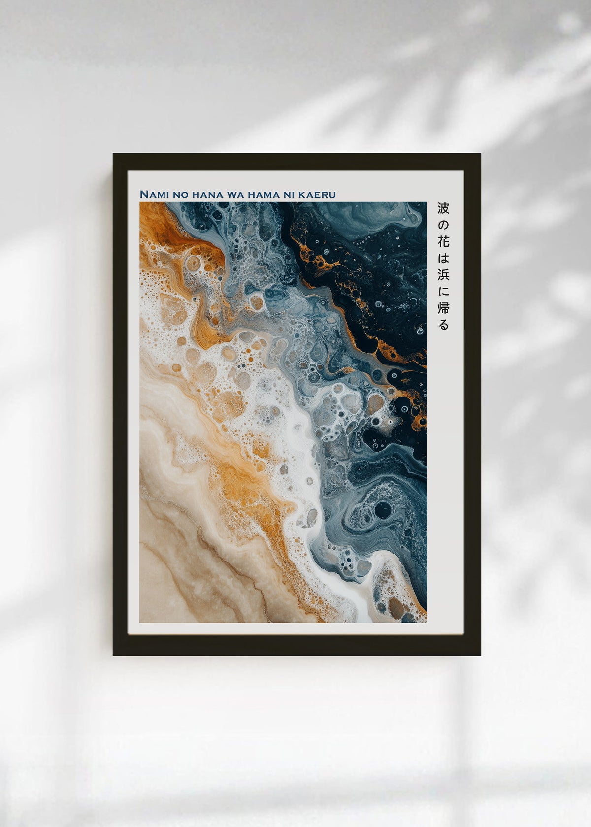 Cuadro Decorativo Japandi, Arte Fluido Beige y Azul