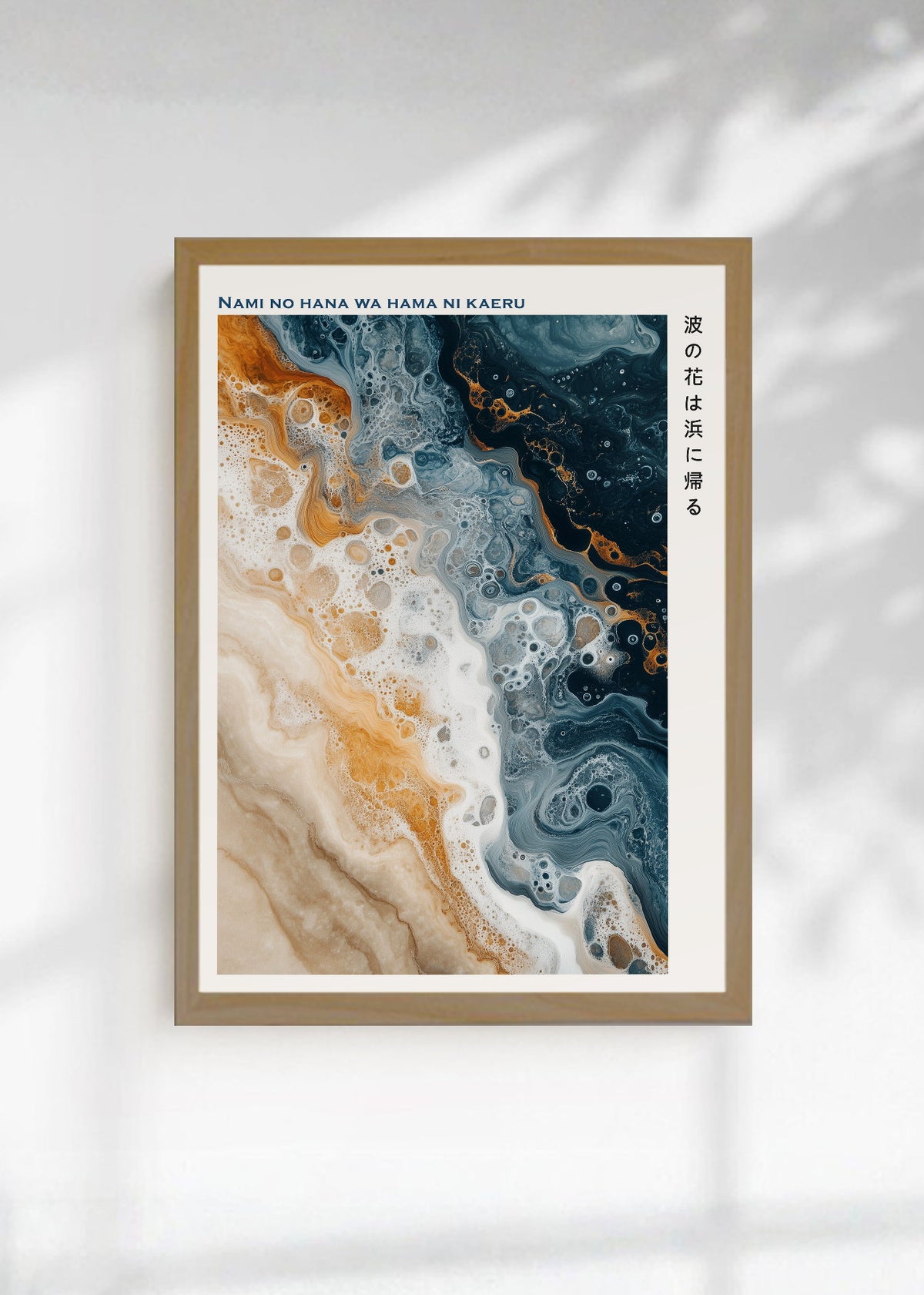 Cuadro Decorativo Japandi, Arte Fluido Beige y Azul