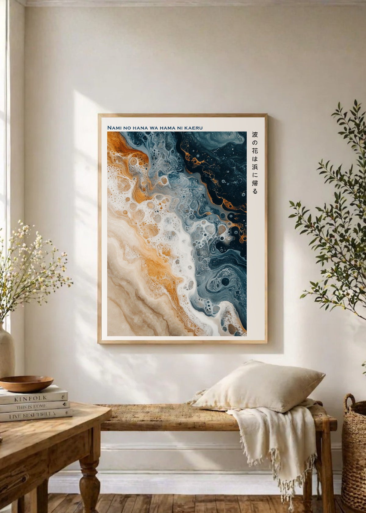 Cuadro Decorativo Japandi, Arte Fluido Beige y Azul