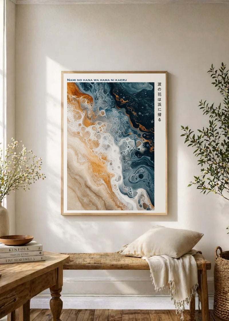 Arte Fluido Beige y Azul