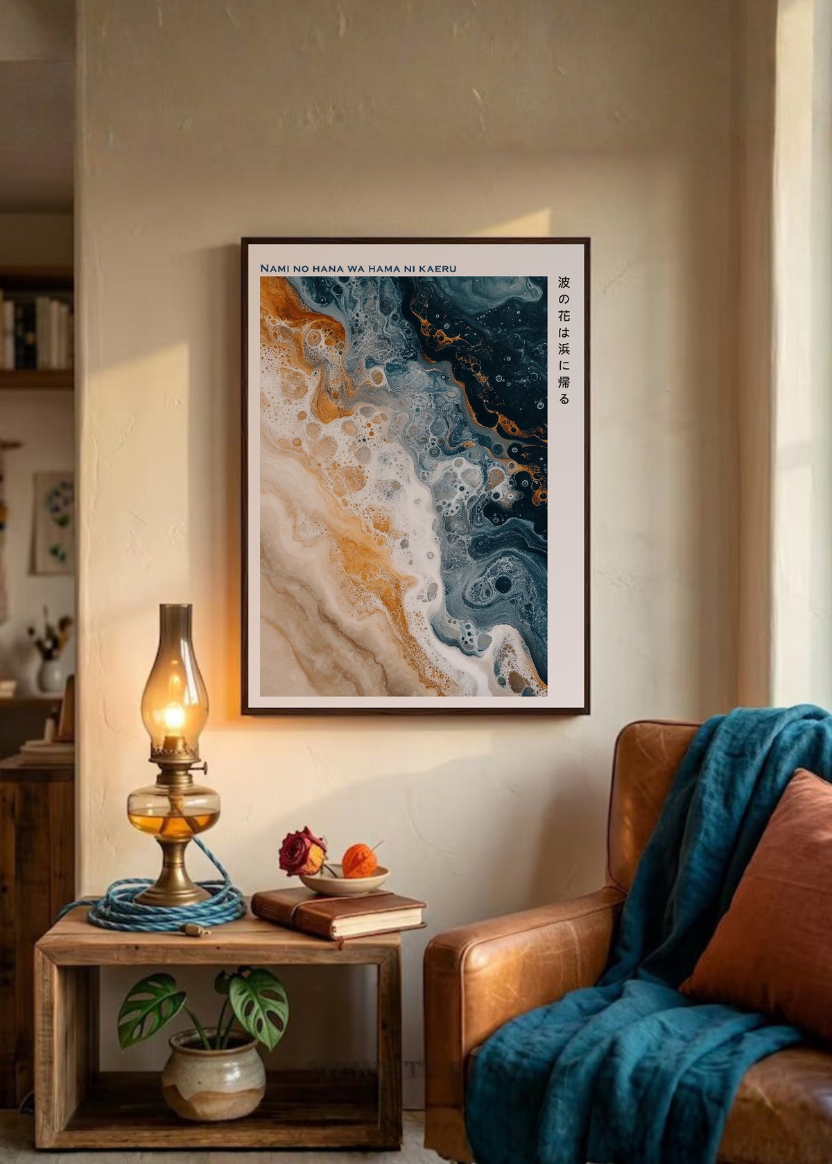 Cuadro Decorativo Japandi, Arte Fluido Beige y Azul