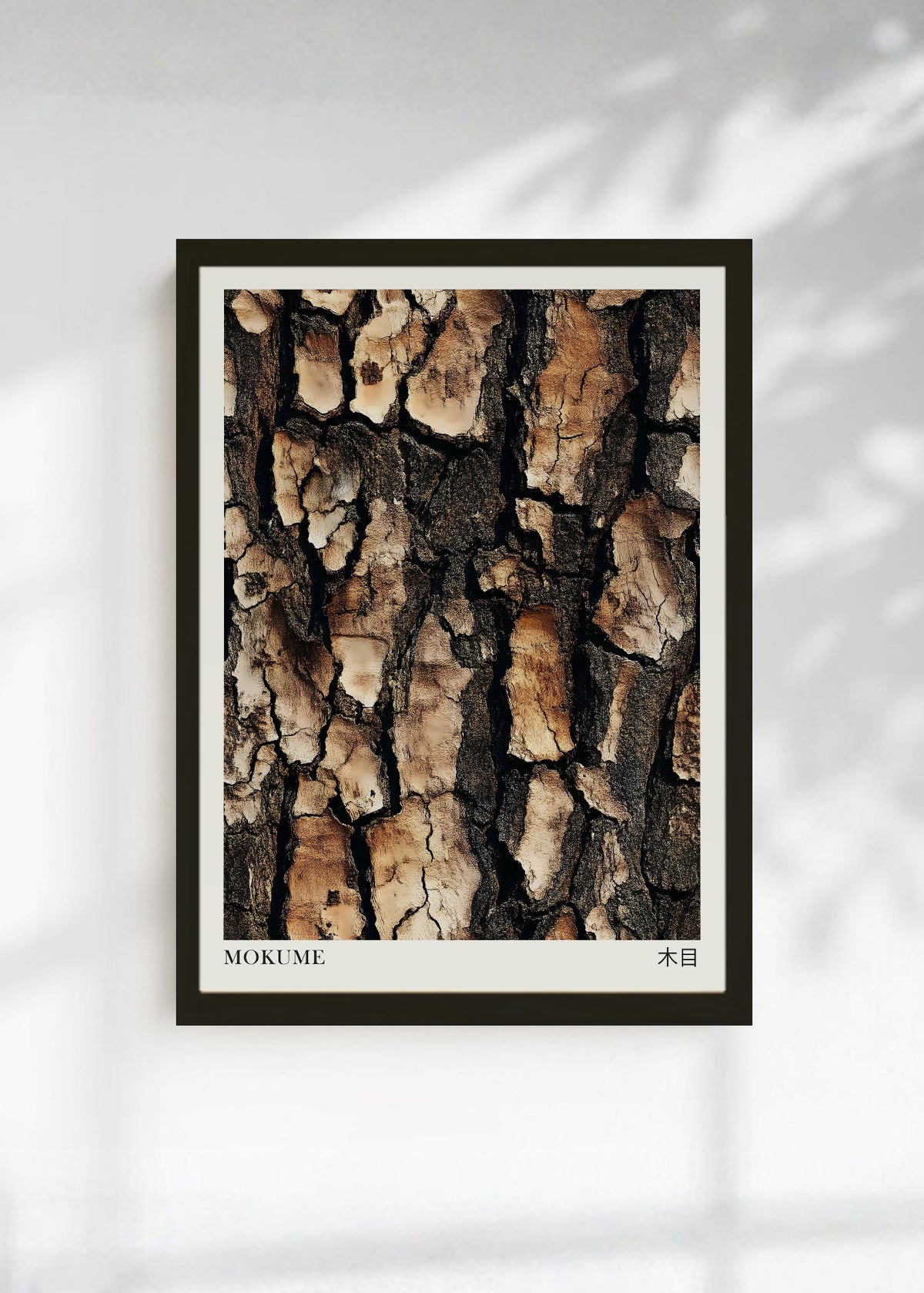 Cuadro Decorativo Japandi, Corteza de Árbol Marrón, Mokume
