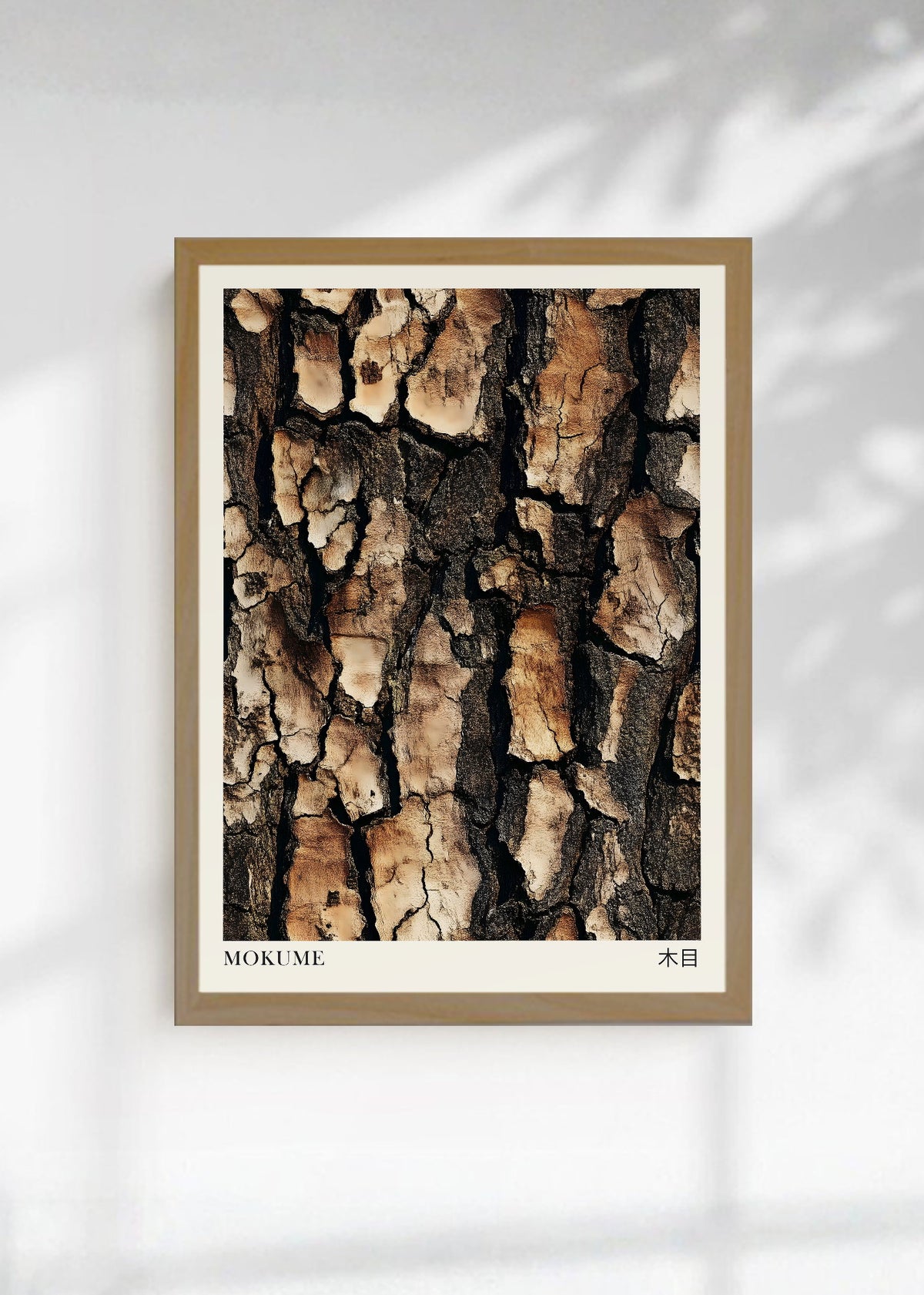 Cuadro Decorativo Japandi, Corteza de Árbol Marrón, Mokume