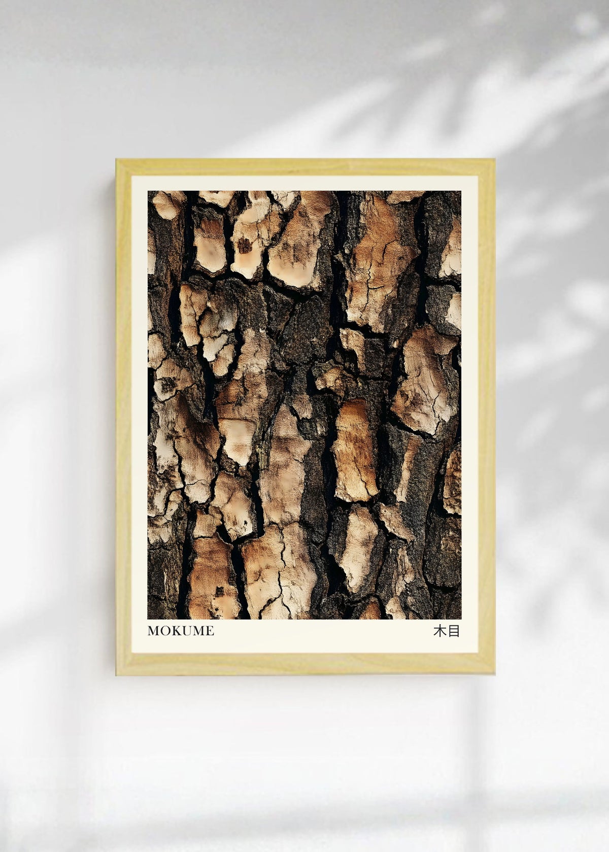Cuadro Decorativo Japandi, Corteza de Árbol Marrón, Mokume