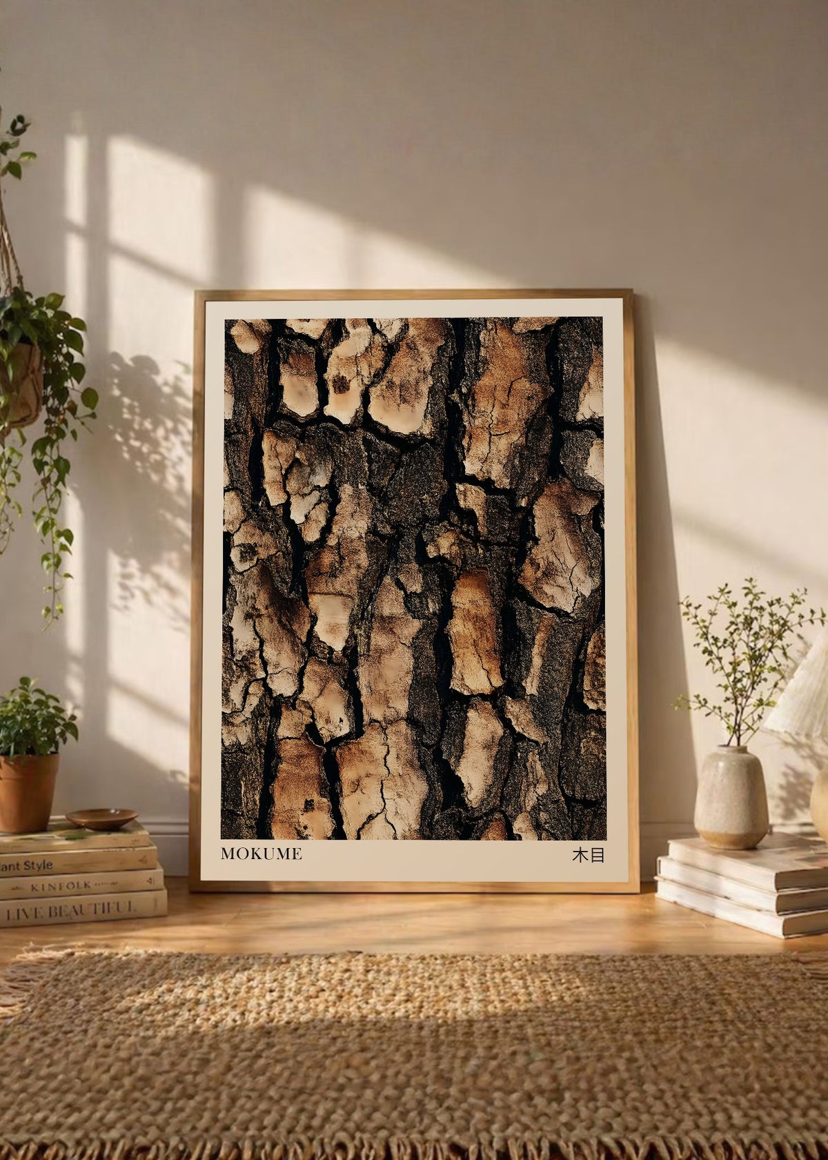 Cuadro Decorativo Japandi, Corteza de Árbol Marrón, Mokume