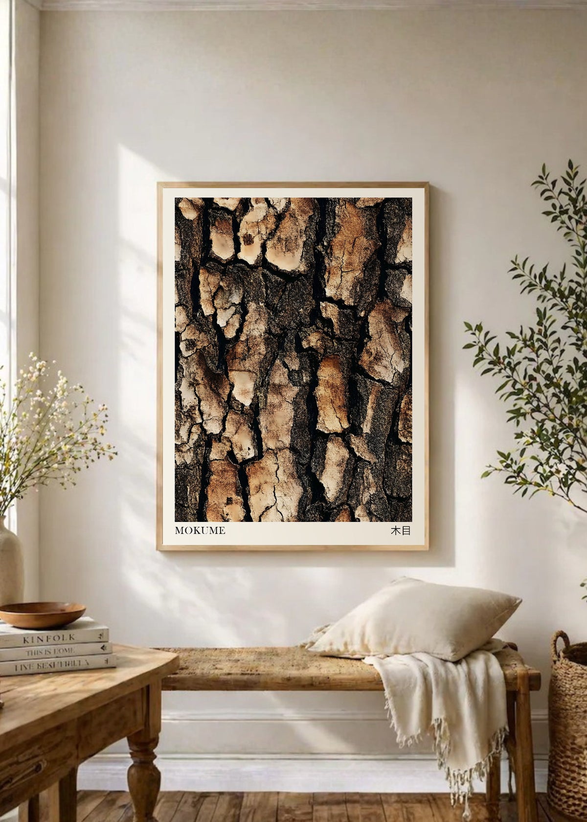 Cuadro Decorativo Japandi, Corteza de Árbol Marrón, Mokume