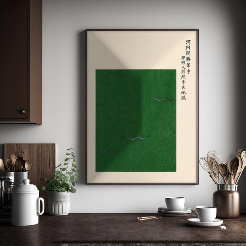 Decoración Japonesa II