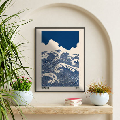 Cuadro Decorativo Japandi, Decoración Japonesa III