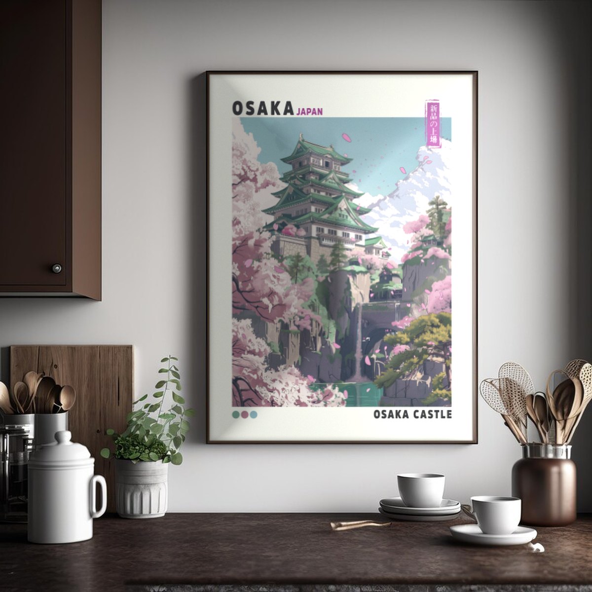 Cuadro Decorativo Japandi, Decoración Japonesa VII