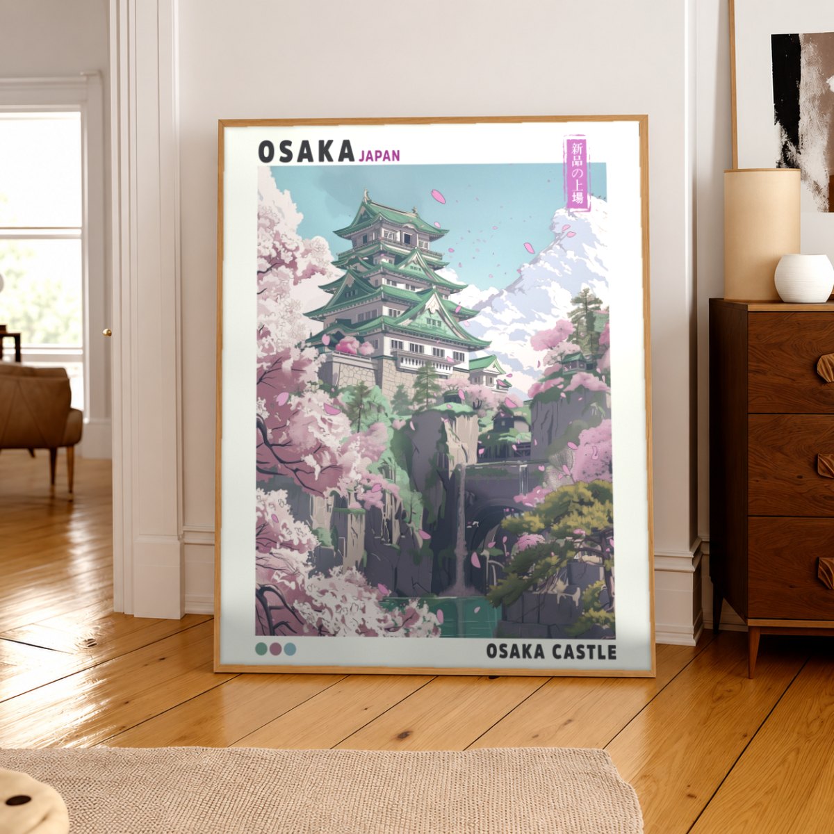 Cuadro Decorativo Japandi, Decoración Japonesa VII