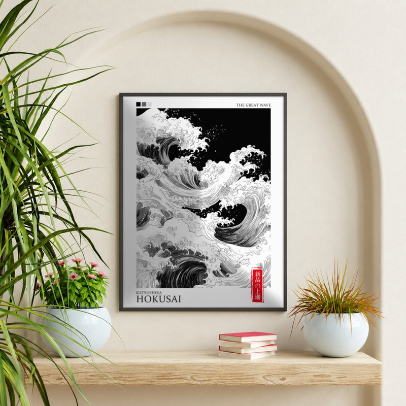 Decoración Japonesa VIII
