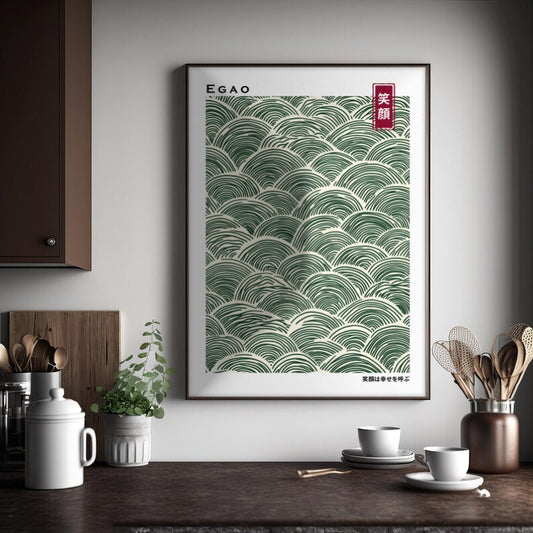 Cuadro Decorativo Japandi, Decoración Japonesa XII