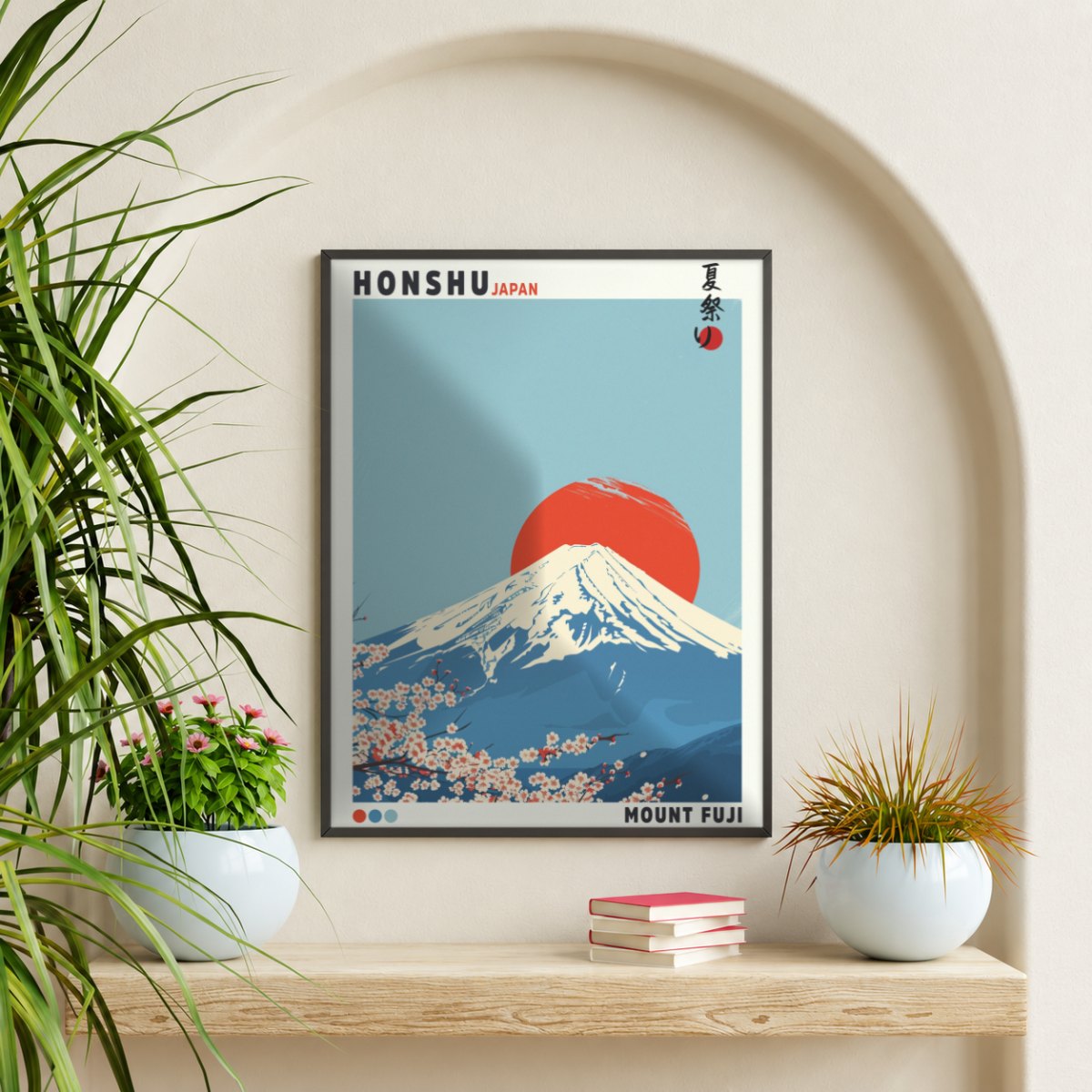 Cuadro Decorativo Japandi, Decoración Japonesa XIII