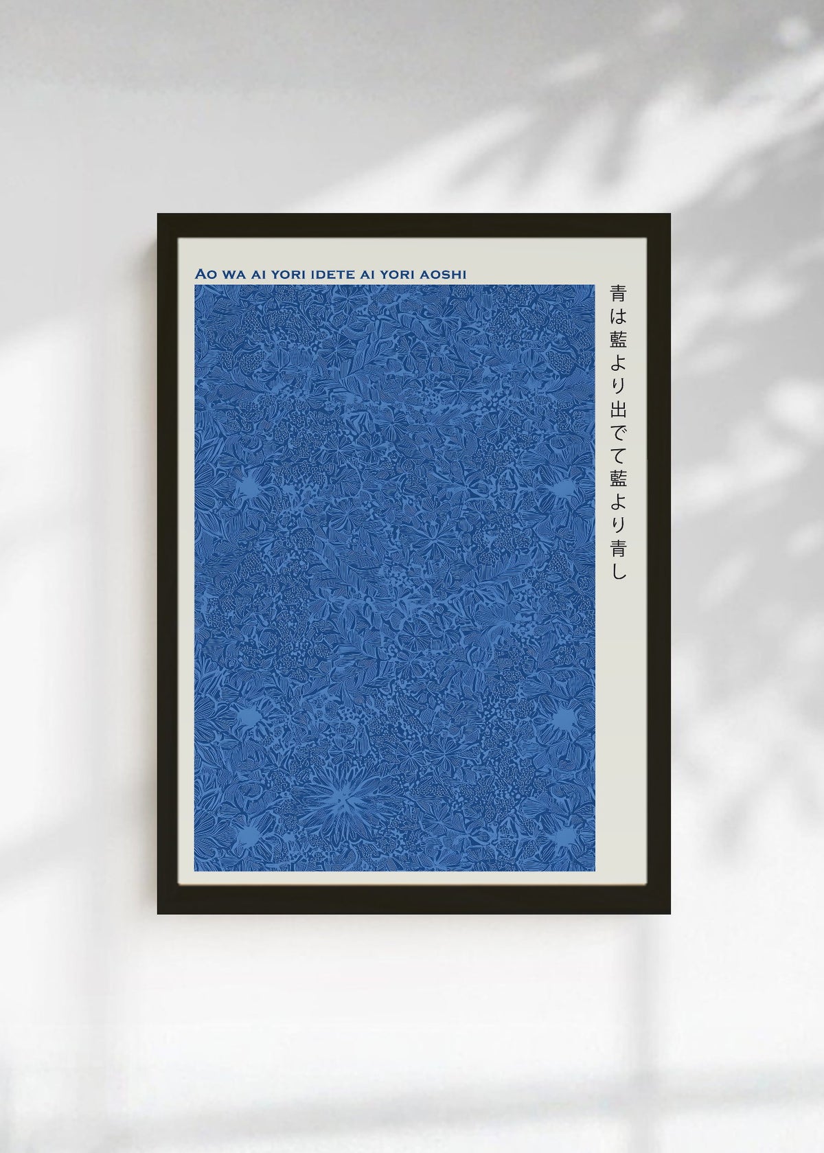 Cuadro Decorativo Japandi, Floral Japonés Azul Índigo