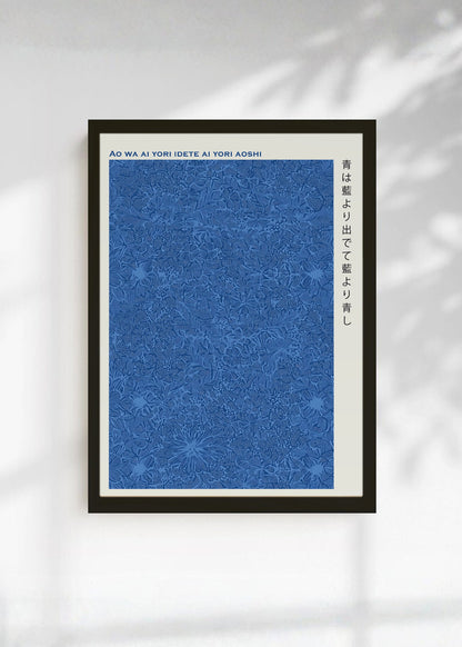 Cuadro Decorativo Japandi, Floral Japonés Azul Índigo