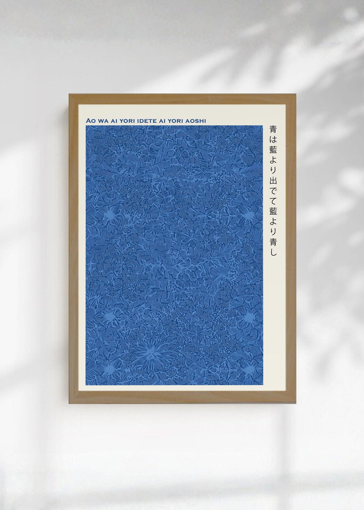 Cuadro Decorativo Japandi, Floral Japonés Azul Índigo